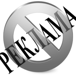 Адвокат Донецк, Воробьев Д.А.,