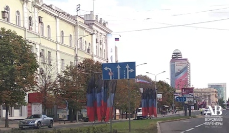 Донецк адвокат ДНР по ДТП Юридическая компания Воробьёв и партнёры