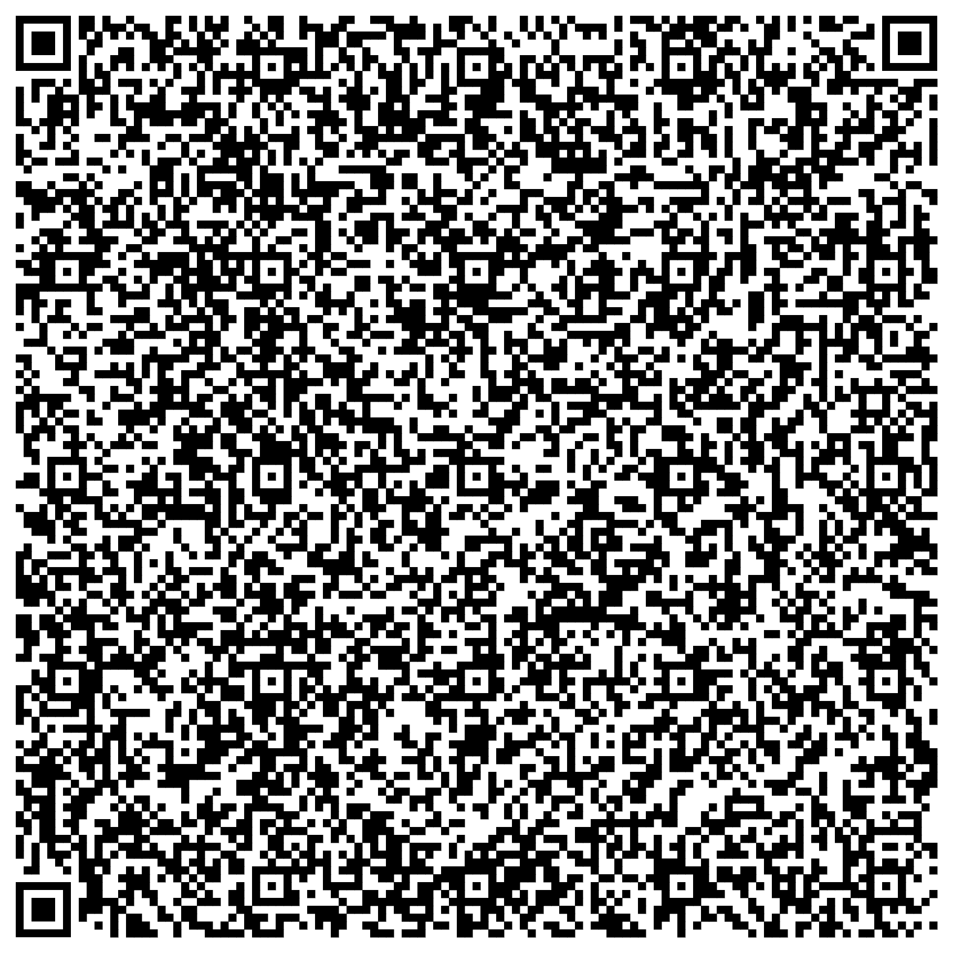 Отсканировать визитку юристов