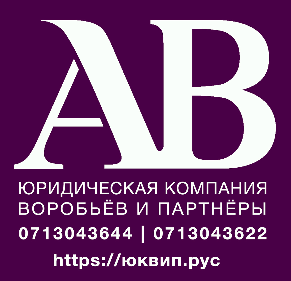 Как получить кадастровый номер зем. участка