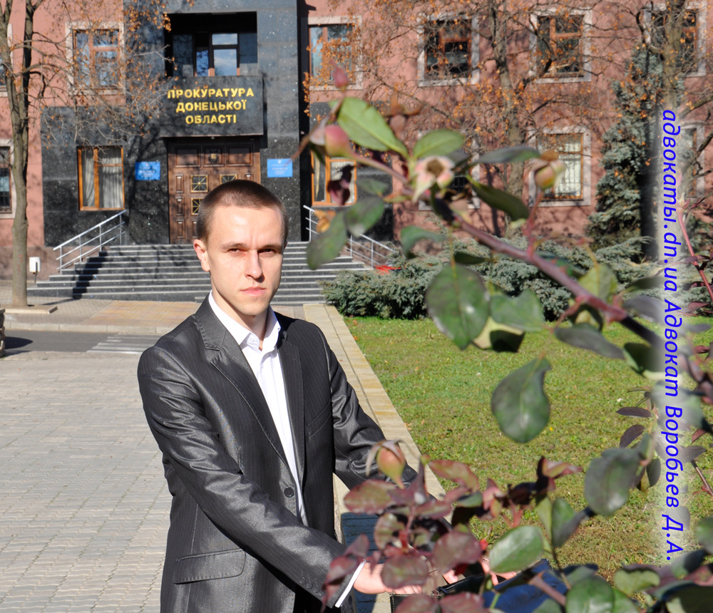 Опасная профессия адвокат