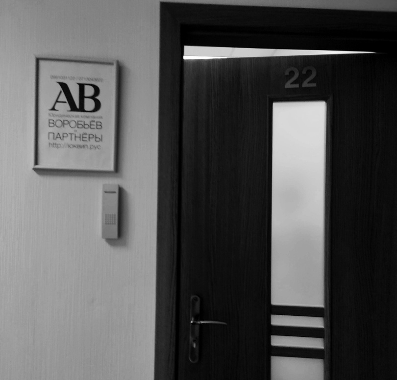 Суды в ДНР возобновлены после новогодних праздников 2022