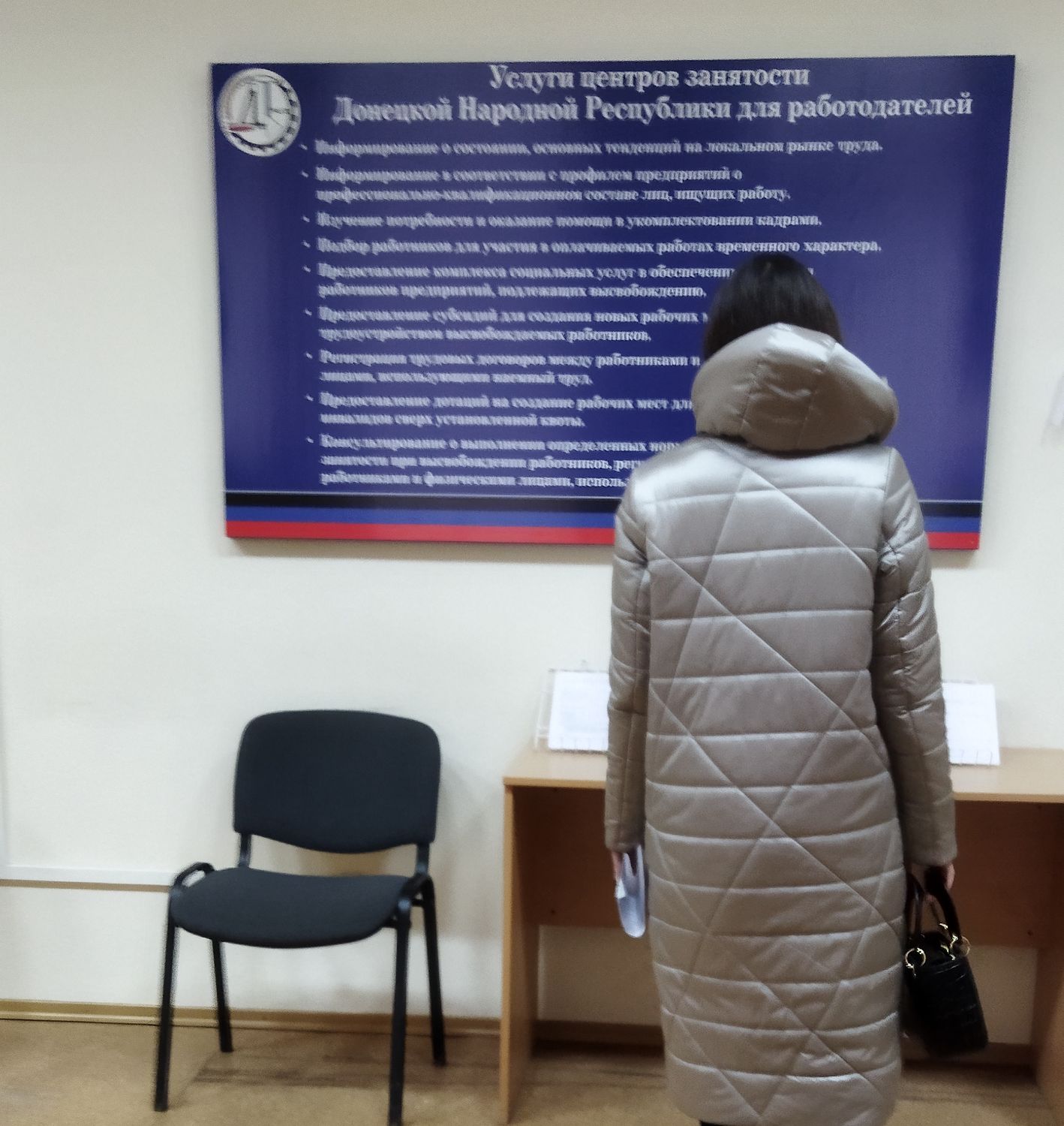 Надо ли изменять договор при увеличении минимальной заработной платы в центре занятости