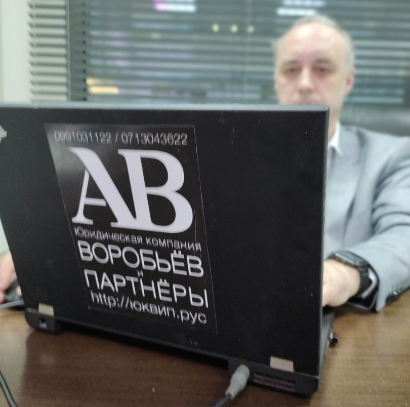 Отменено в кассационном суде ДНР решение Киевского суда и апелляции
