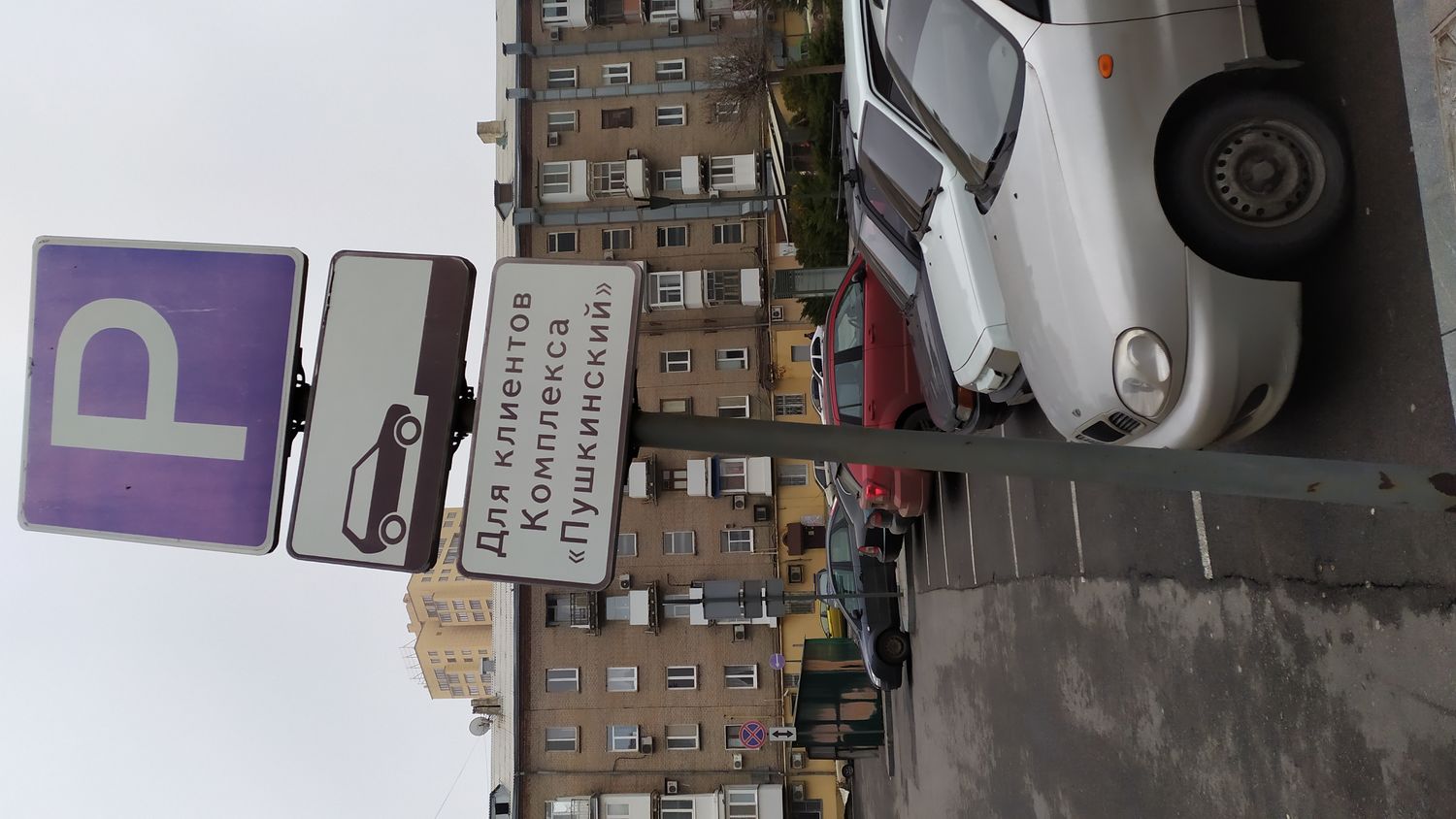 Новые попытки наладить страхование в ДНР (ОСАГО)