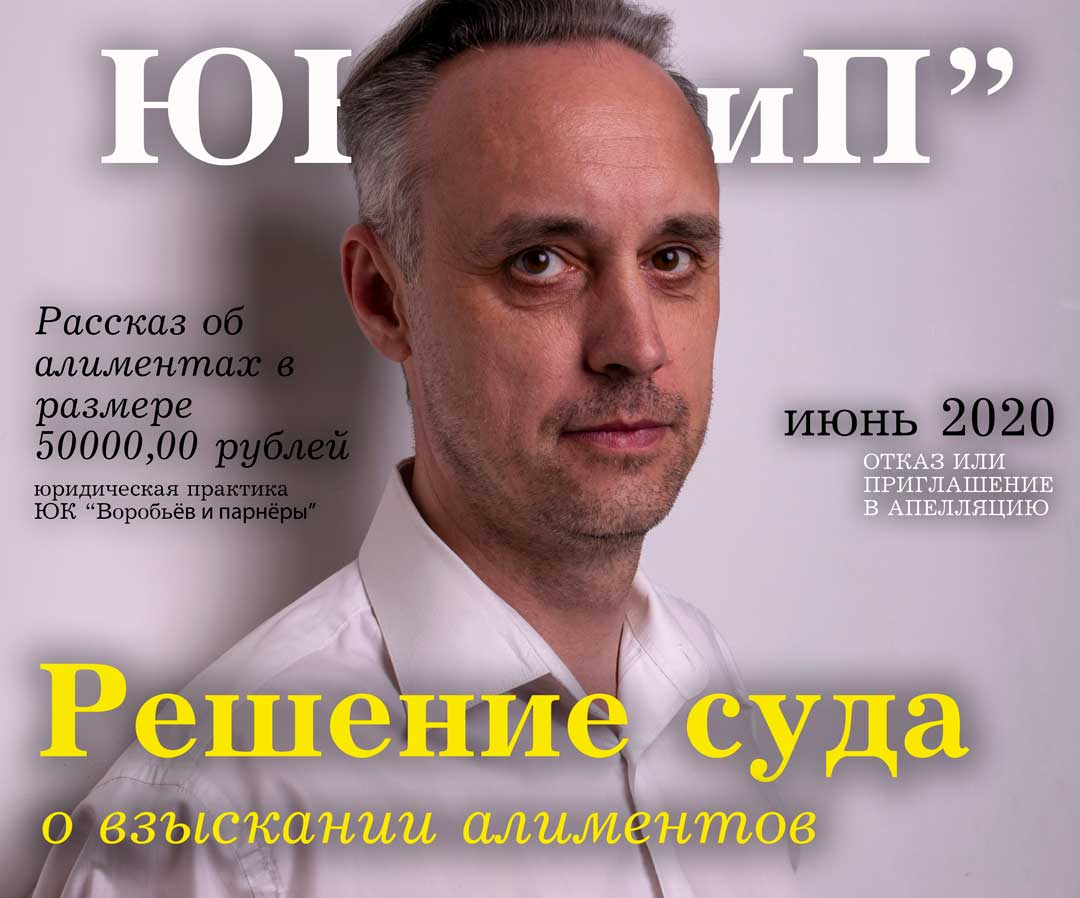 Суды ДНР и исполнительные листы в ДНР (Мариуполе и не только).