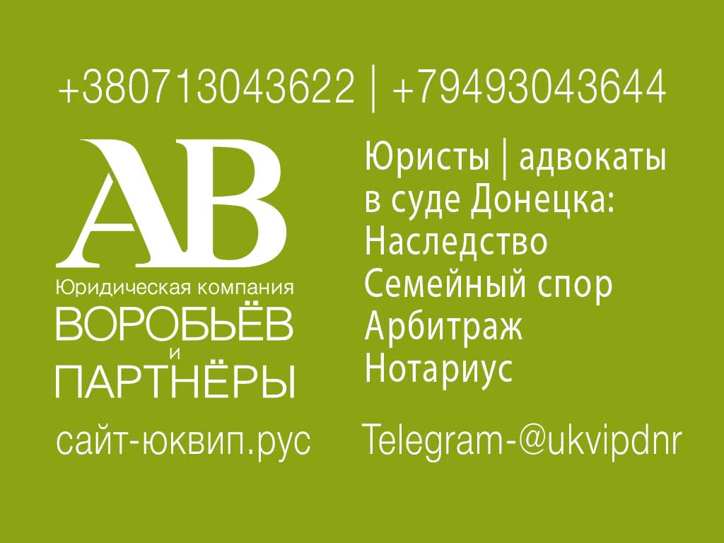 Изменения в ГПК, АПК, КАС по поводу РНУКН в приказах и решениях