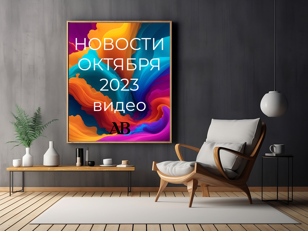 Новости ДНР переходный период видео обзор от адвокатов и юристов Донецка
