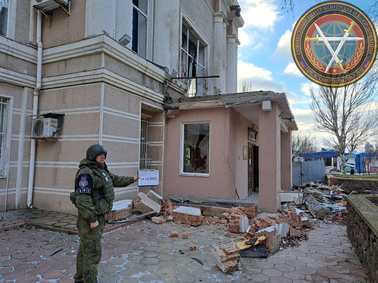 Суды общей юрисдикции приступили к осуществлению правосудия.