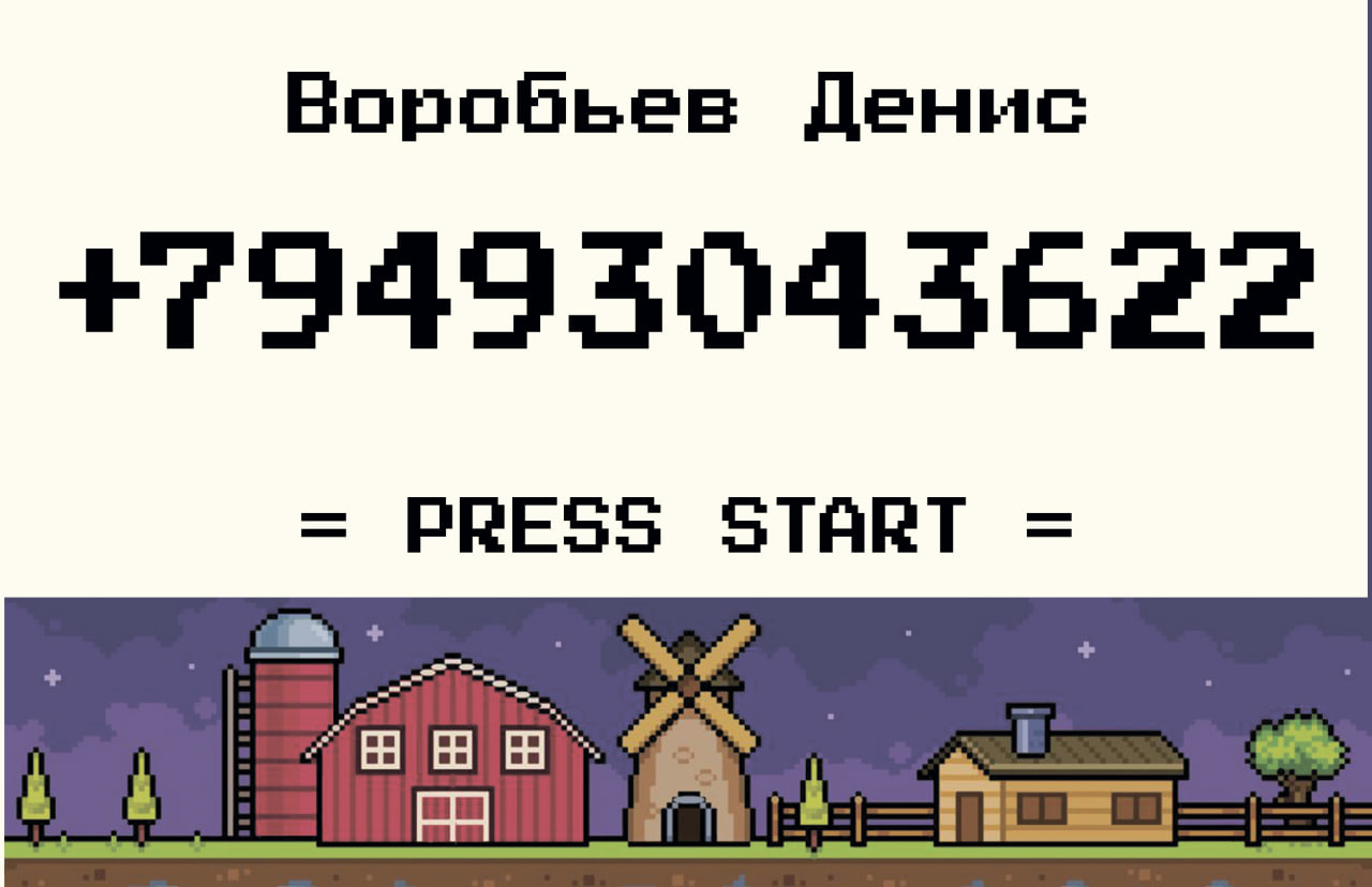 Отчет в налоговую за 2014 год