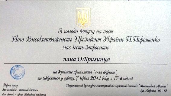 Без комментариев!!!
