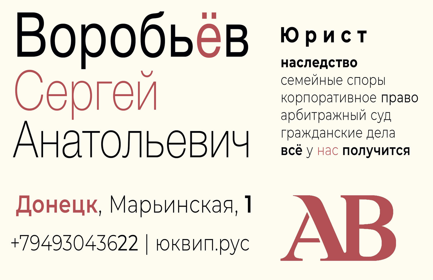 Изменён порядок обжалования итогов проверки налоговой
