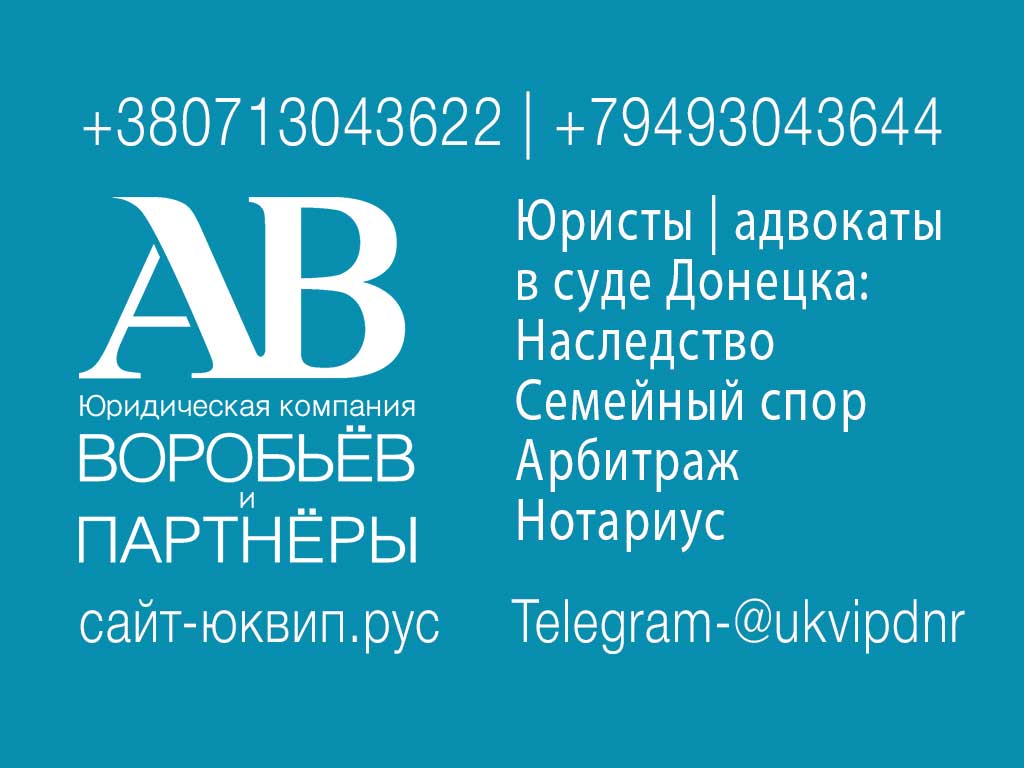 Внимание мошенничество