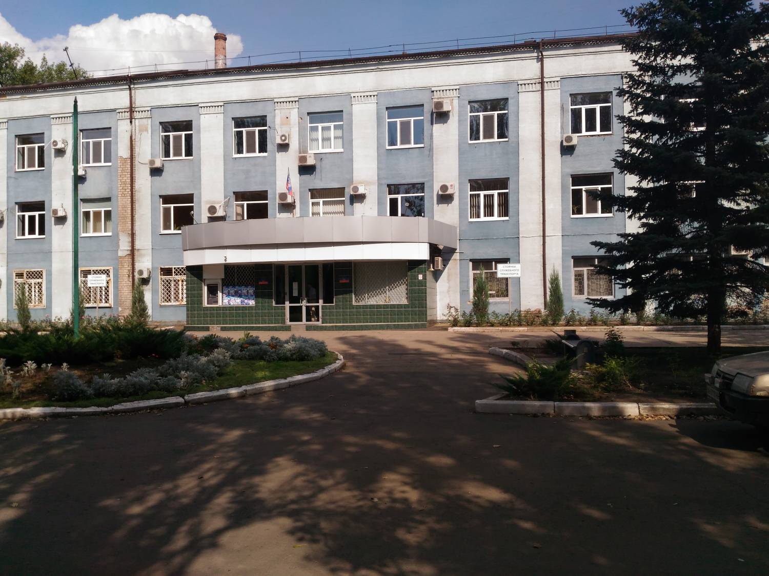 Скачать ХПК Арбитражный кодекс ДНР и посмотреть полную информацию об арбитражном суде ДНР