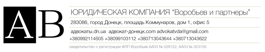 График работы судов на майские праздники