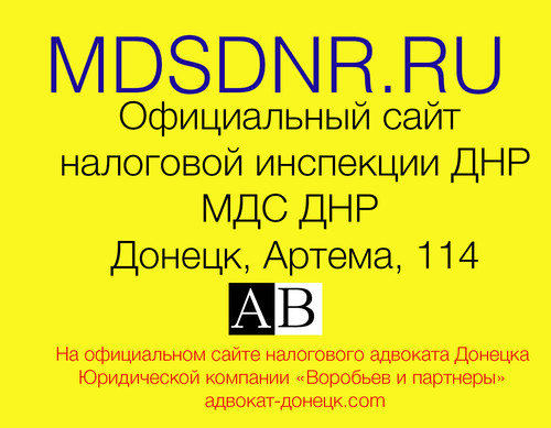 ЮК