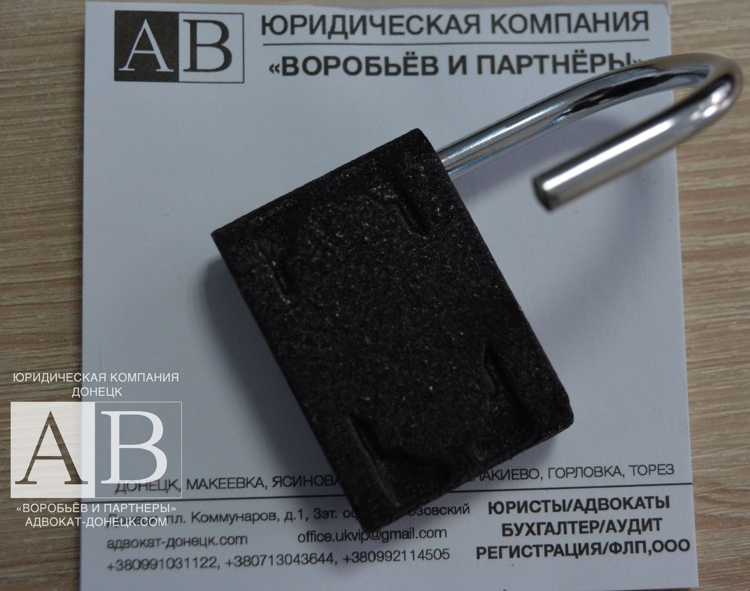 Поздравляем с днем полиции/милиции ДНР