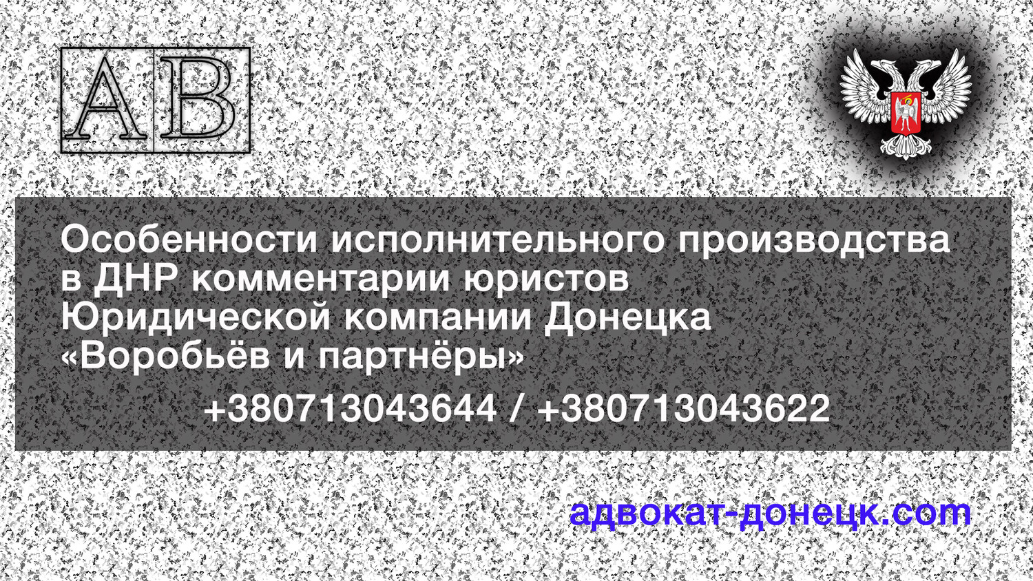 Когда ОСП должны прекратить исполнение решения и вернуть исполнительный документ