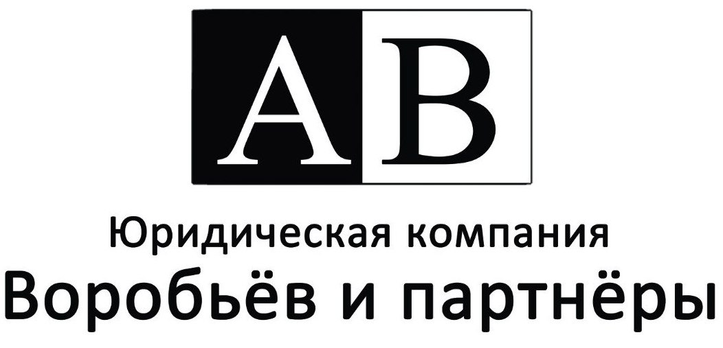 Кто, если не мы? Защита авторских прав