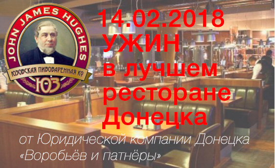 К дню Св. Валентина часть 2 (приятная)