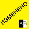 Уголовные дела в ДНР только для адвокатов ДНР