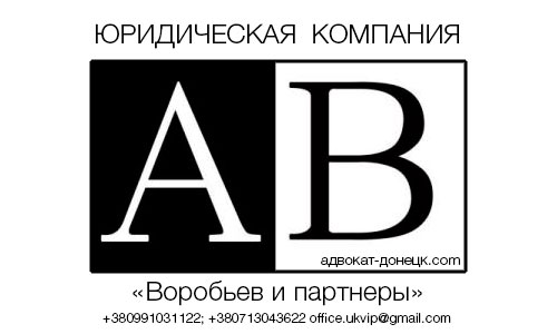 Информация на нашем сайте всегда актуальна