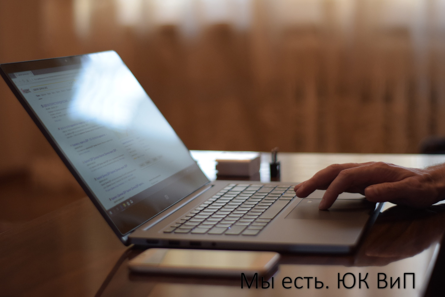 Советы для не резидентов при заключении договоров с контрагентами в ДНР