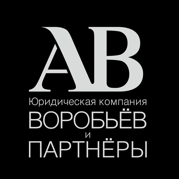 Новости Донецк ДНР - Арбитражный кодекс ДНР