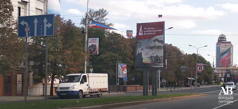 По нашей просьбе изменены знаки на пересечении Гурова и Артема (возле Донбасс палас)