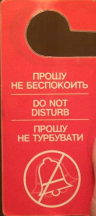 Перерыв или перенос судебного заседания?