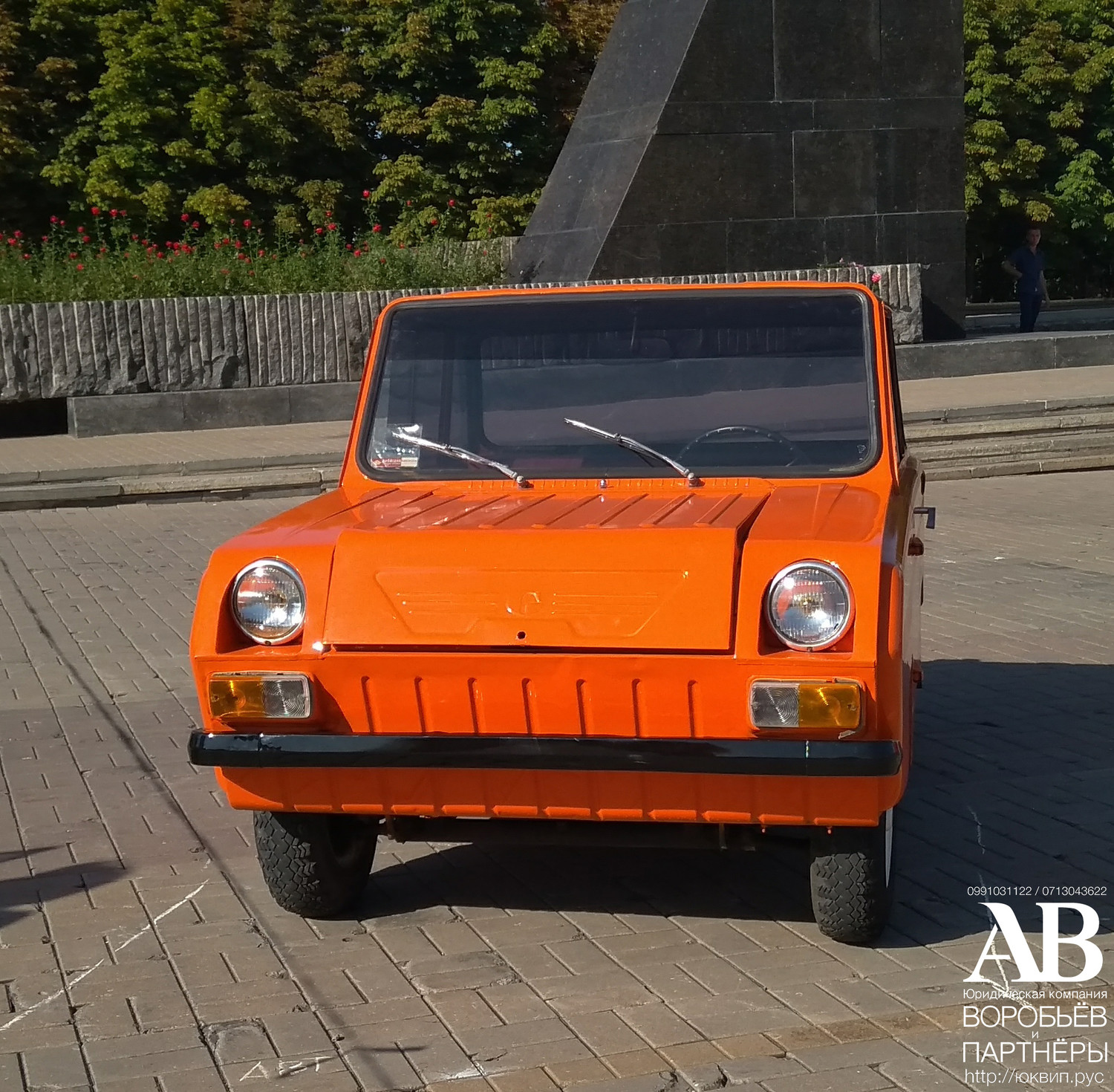Донецк День города и день шахтера 2018 фото от ЮК Воробьёв и партнёры ДНР