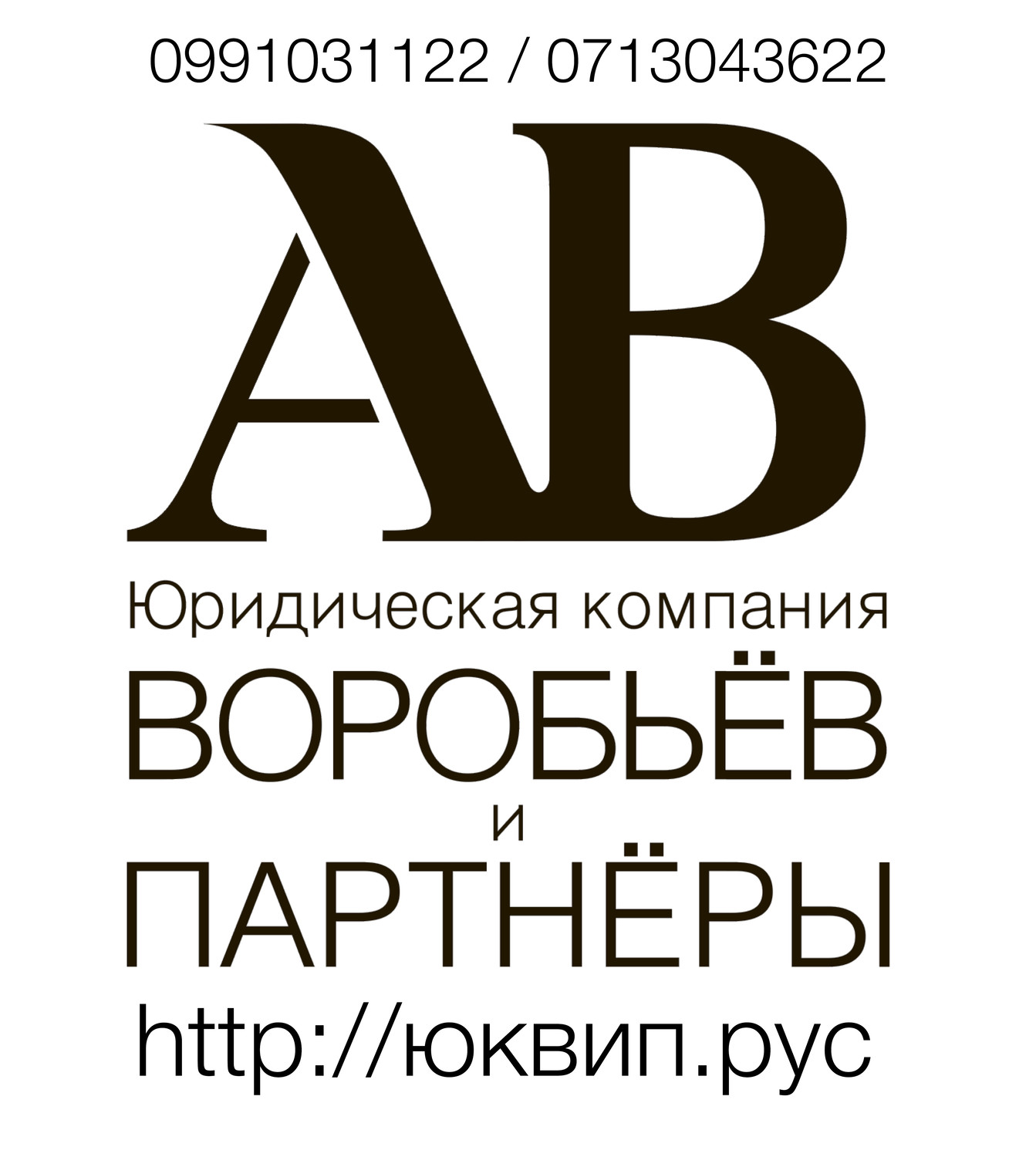 Донецк юридические новости ДНР июнь 2018 года