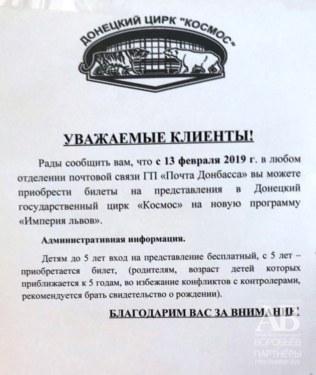 Сегодня суббота шутки, смех, веселье