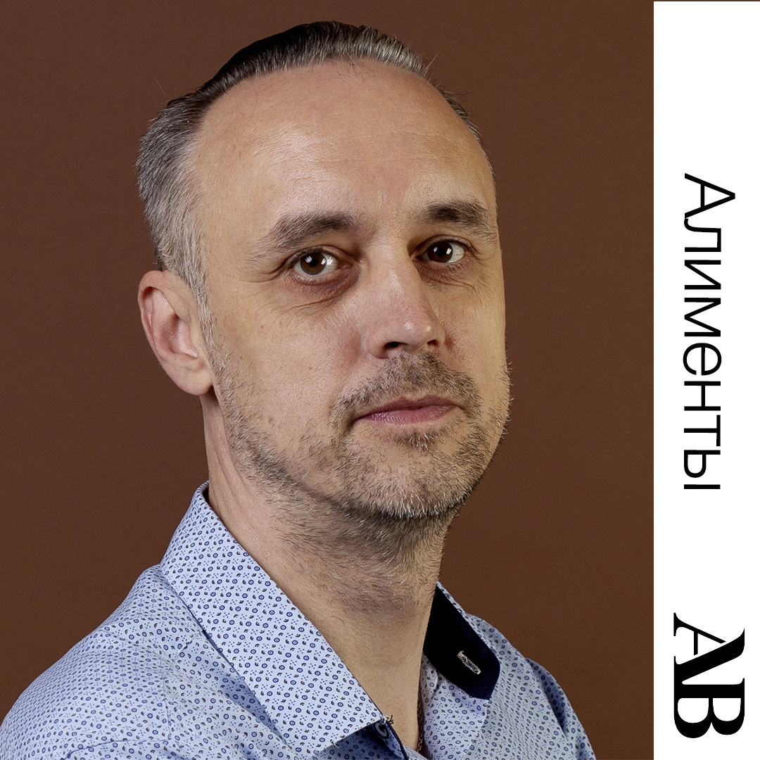Адвокаты ДНР о Правилах выплаты и взыскания алиментов