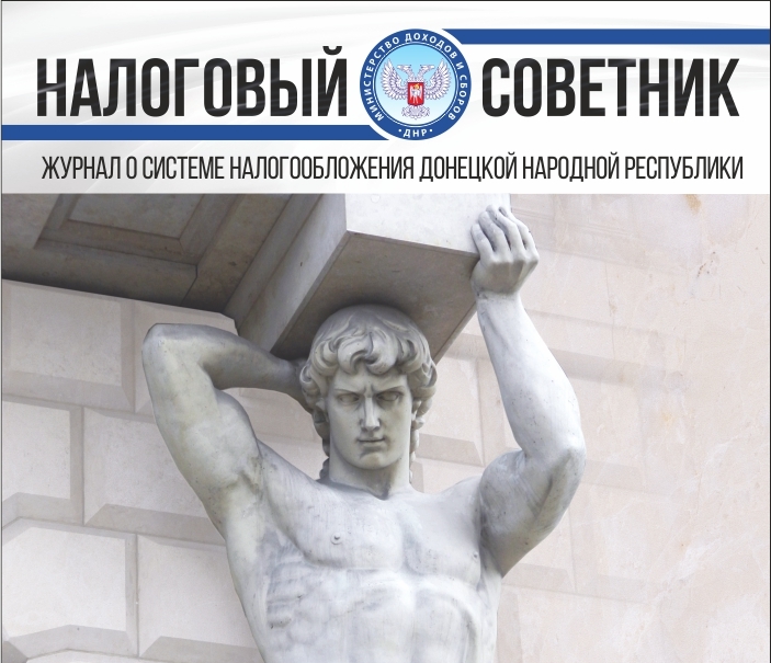 Мы снова пытаемся наладить сотрудничество с 