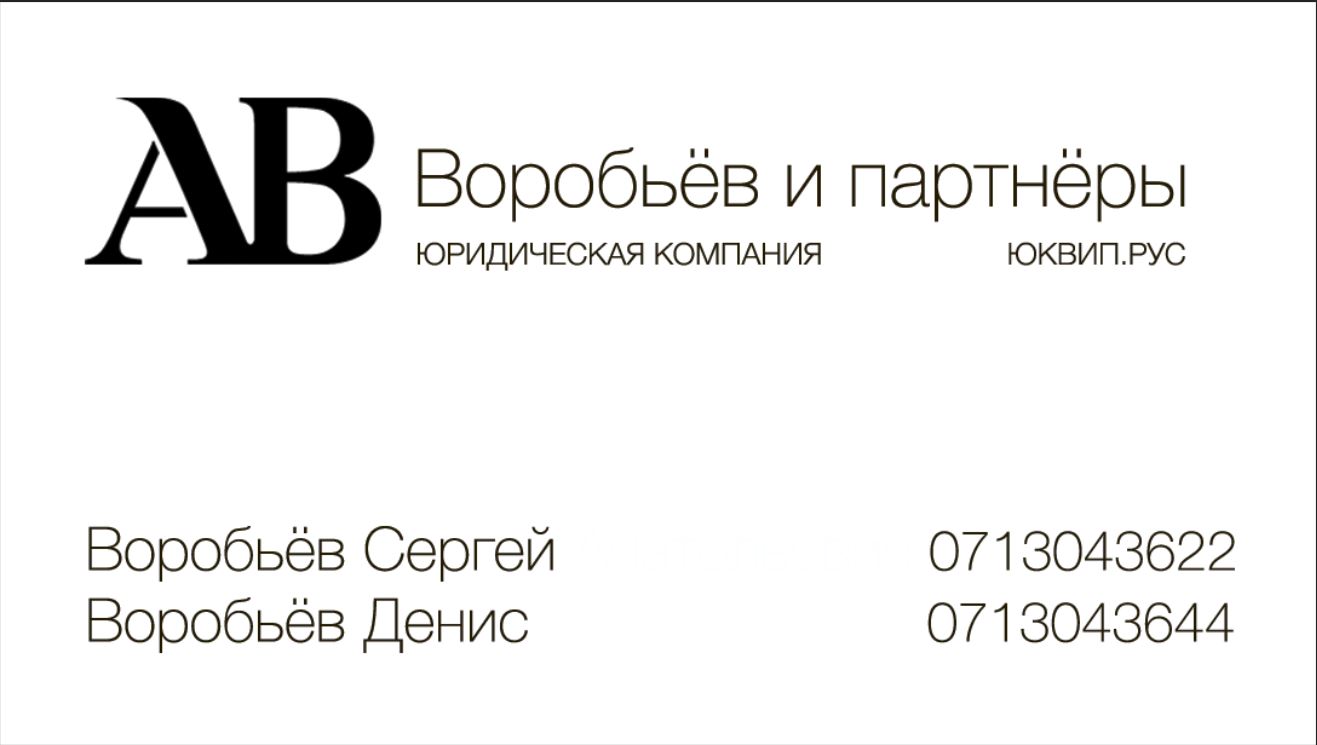 Возобновили работу суды ДНР с 11.01.2021