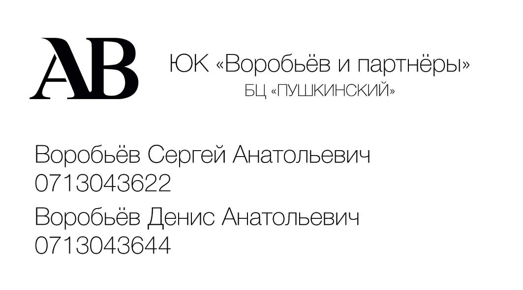 Поздравляем с 1 сентября (2020 ЮК 